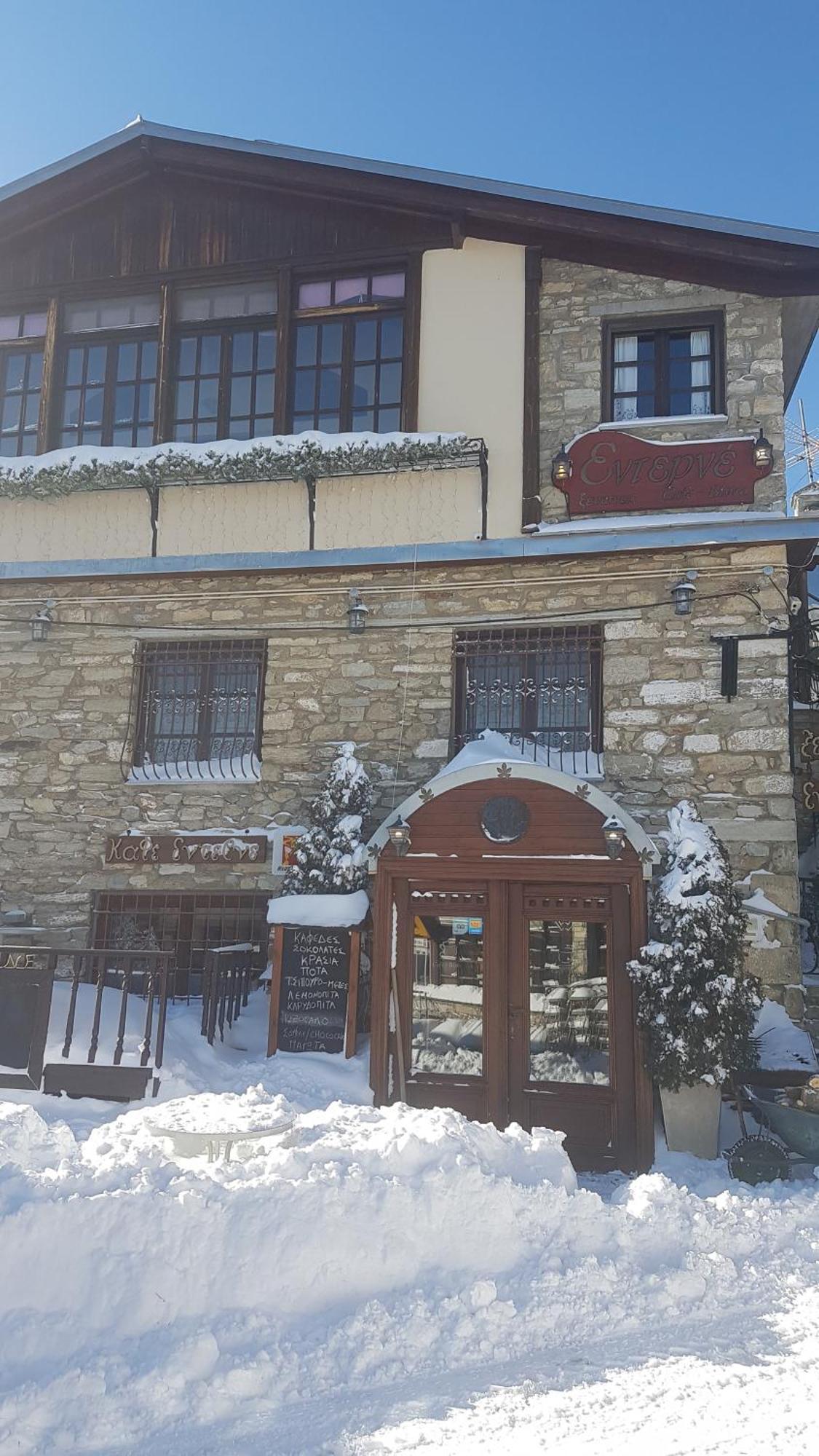 Guesthouse Enterne Nimfaíon Exterior foto